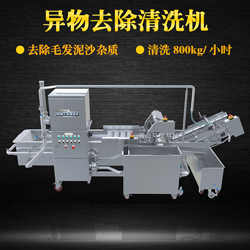 轉(zhuǎn)籠式果蔬清洗機(jī)，有效清洗，過濾泥沙